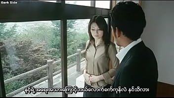 Preview 3 of Hlob Xxx - The Devil&#039_s Feast (2007) DVDRip (Myamar subtitle)