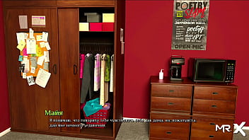 Preview 4 of Bbw Granny Threesome 1080p - The librarian helps me [GAME PORN STORY] #10