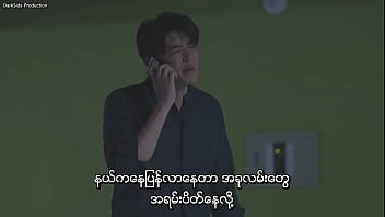 Preview 2 of Block Gang Bang - Love Sharing 2020.720p.HDRip.H264.AAC (Myanmar subtitle)
