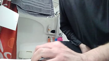 Preview 2 of Encounter By Police - Verification video