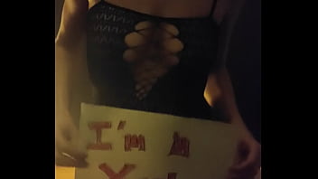 Preview 4 of Gangrapp - V&iacute_deo de verificaci&oacute_n