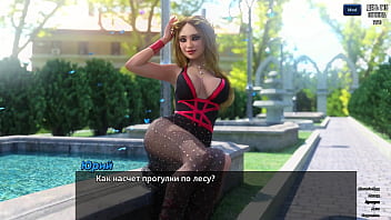 Preview 1 of Holly Michael Hd Long Porn - Complete Gameplay - Photo Hunt,  Part 33