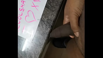 Preview 2 of Chanellestar - Verification video