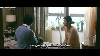 Preview 2 of Aks Kos Kon Irani - Five Senses of Eros (2009) (Myanmar subtitle)