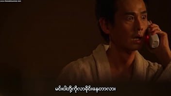 Preview 2 of Full Hd Xxx Photos - Flower and Snake (2004) (myanmar subtitle)