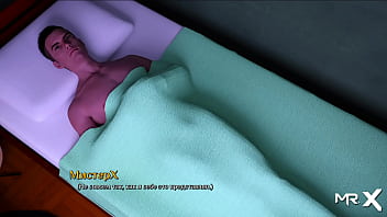 Preview 1 of Xx 3gp Videos - Erotic dream [GAME PORN STORY] #7
