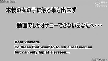 Preview 3 of Japanese Cheating Call Phone - MLDE-012 I&#039_ve been laughed at for my masochistic sexuality