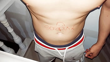 Preview 1 of Sexy Mom Boy Tube - V&iacute_deo de verificaci&oacute_n