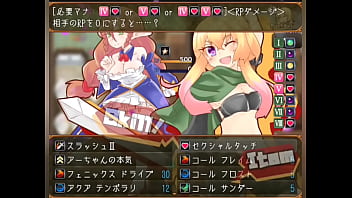 Preview 2 of Real Dactor - ルミカ36