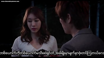 Preview 4 of Sindy Vega Foot - Good - Forbidden Love (2015) (Myanmar subtitle)