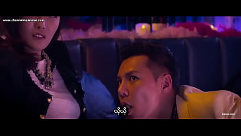 Preview 2 of Lisdean Mom - The Gigolo (Myanmar subtitle)