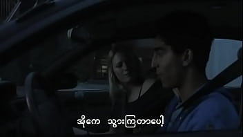 Preview 1 of Aaron Russia - About Cherry (Myanmar Subtitle)