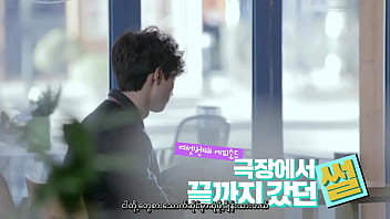 Preview 4 of Gey Ve Qiz Sexs - Nineteen_ Shh No Imaging (2005) (Myanmar Subtitle)