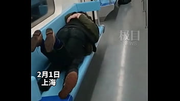 Preview 2 of Video Porno Hot Mom - Shanghai Metro Couple
