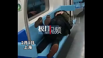 Preview 1 of Video Porno Hot Mom - Shanghai Metro Couple