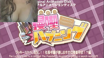 Preview 1 of Xxxbf Bhojpuri - Chico pervertido con suerte se coje a sus compa&ntilde_eras de trabajo - hentai mankitsu happening Parte 3 Melinamx