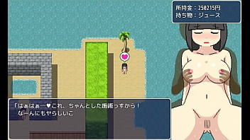 Preview 1 of Lesbian Japan Terbaru - みなものしま