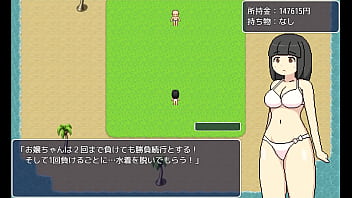 Preview 4 of Lesbian Japan Terbaru - みなものしま