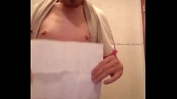 Preview 1 of D0g Xxx Video - Verification video