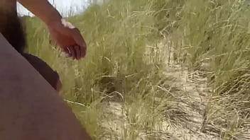 Preview 3 of Dubul Rap - In dunes 07