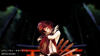 Preview 3 of Bali Asian Sex Diary - 【MMD】EX Unkn Goose