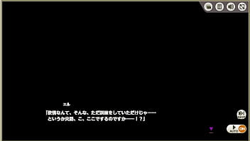 Preview 1 of Get Pounded Mom - ミストトレインガールズ