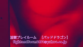 Preview 3 of Png Cltc - 僕のヤリ部屋。［淫獄団地］