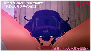 Preview 3 of Bathroom Face Wash Use Xxx - Hex Maniac Sex Service
