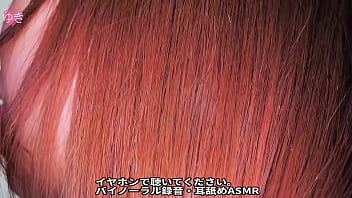 Preview 2 of Beti Hana Dungeon Of Cum - 耳舐め音フェチ