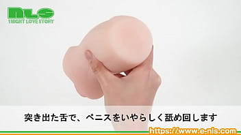 Preview 2 of Lesbians Kissing In Bed Pretty - 【アダルトグッズNLS】激フェラ 淫＜紹介動画＞