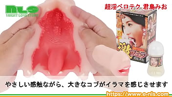Preview 4 of Lesbians Kissing In Bed Pretty - 【アダルトグッズNLS】激フェラ 淫＜紹介動画＞
