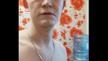 Preview 1 of Can You Help My Mom - Verification video