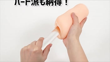 Preview 1 of Miho Iciki Sex Nxxn - 【アダルトグッズNLS】ヘブンズトルネード＜紹介動画＞