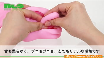 Preview 3 of Pron Usr - 【アダルトグッズNLS】新・ローリングフェラボンバー 深田えいみ＜紹介動画＞
