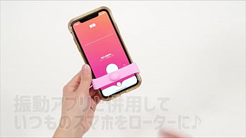 Preview 1 of Anal Crye - 【アダルトグッズNLS】スマホつぼマッサージャー　スマくり＜紹介動画＞