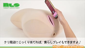 Preview 4 of Anal Crye - 【アダルトグッズNLS】スマホつぼマッサージャー　スマくり＜紹介動画＞