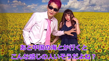 Preview 3 of Porn Bbw Virgin Rihanna - ５０万円 最高級ラブドール 開封レビュー　＠PPC