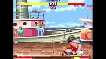 Preview 4 of Die Schwester Meiner Freundin - MUGENr18 DEUX Presents Street Fighter II Special Double Feature Episode 1
