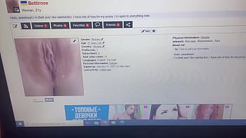 Preview 4 of Side Cum - Verification video
