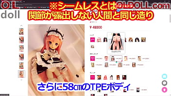 Preview 2 of Xxxnxn Vidos - 等身大のアニメ顔ラブドールが日本で人気　解説します　＠PPC