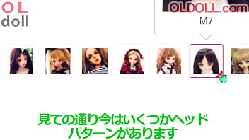 Preview 3 of Xxxnxn Vidos - 等身大のアニメ顔ラブドールが日本で人気　解説します　＠PPC