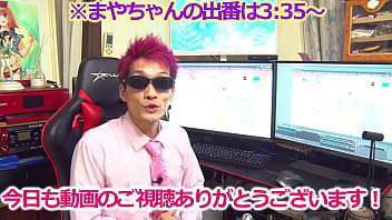 Preview 1 of Xxxnxn Vidos - 等身大のアニメ顔ラブドールが日本で人気　解説します　＠PPC