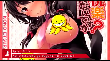 Preview 3 of Park Femdom - 5 doujinshi de konosuba narrado por Ditxiz del 2016