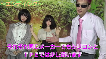 Preview 4 of Pakistsn Porn Mom - 中出しやり放題　微笑みんでくれる美 　開封します　＠PPC
