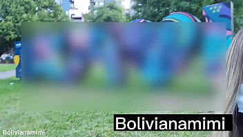 Preview 4 of Hotel In She Mom - Sem calcinha no parque... : bolivianamimi