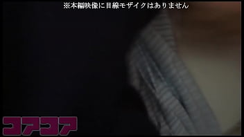 Preview 2 of Saxe Before Hd - イケメンのフリしたら超巨乳 釣れたんで野外露出とフェラ