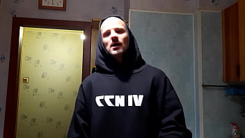 Preview 4 of Bd Jongel - Verification video