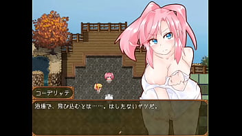 Preview 1 of School Live Life - ルミカ26