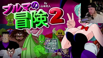 Preview 4 of Satesfy - The Most Disgusting Scene In Dragon Ball (Bulma Adventure 2)