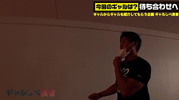 Preview 1 of Son Sleeping Mom Night Rap - full version https://bit.ly/3pfm5ez